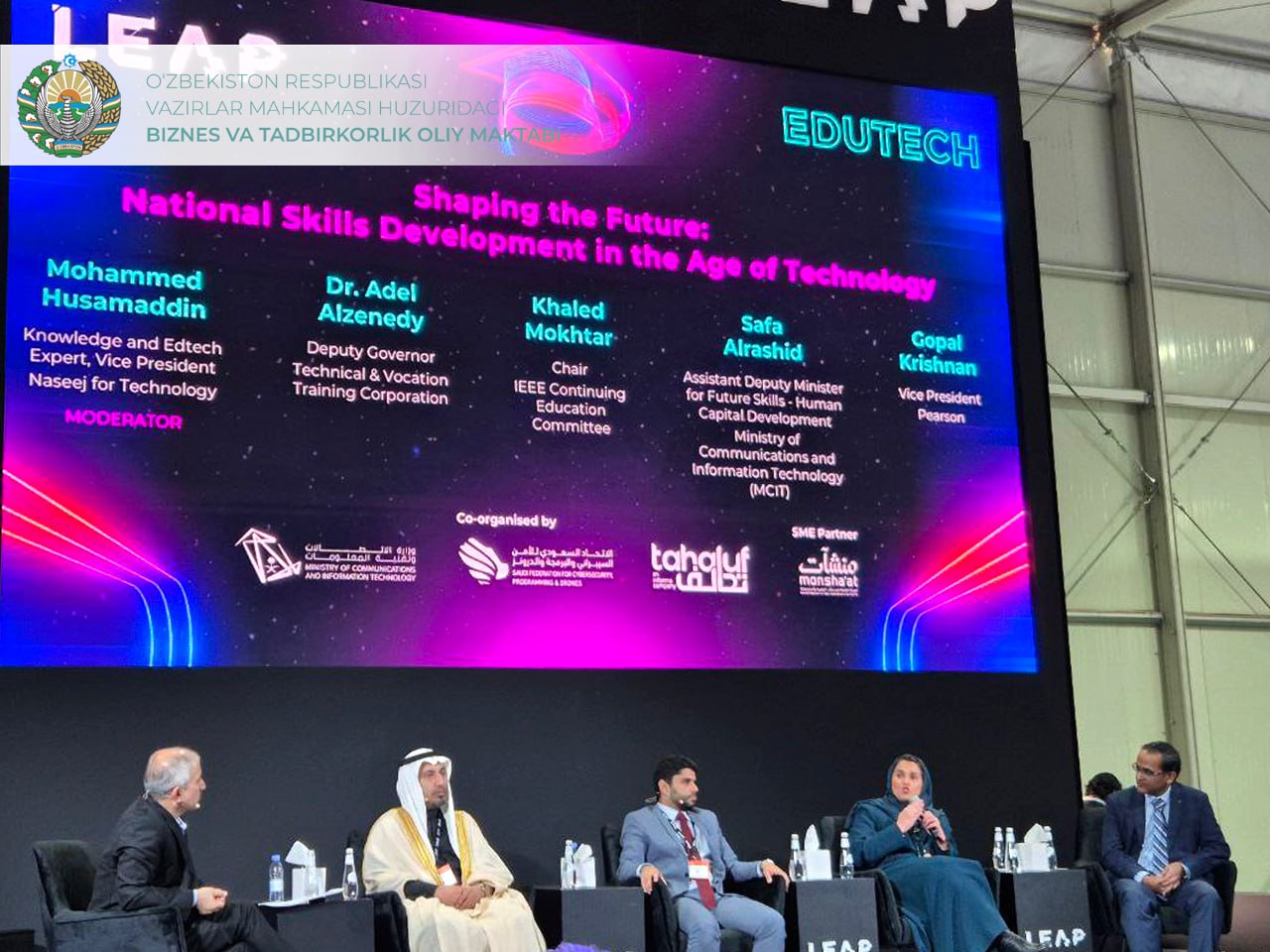 Biznes va tadbirkorlik oliy maktabi vakillari Saudiya Arabistonining Ar-Riyod shahridagi – LEAP 2025 texnologik tadbirida ishtirok etmoqdalar.