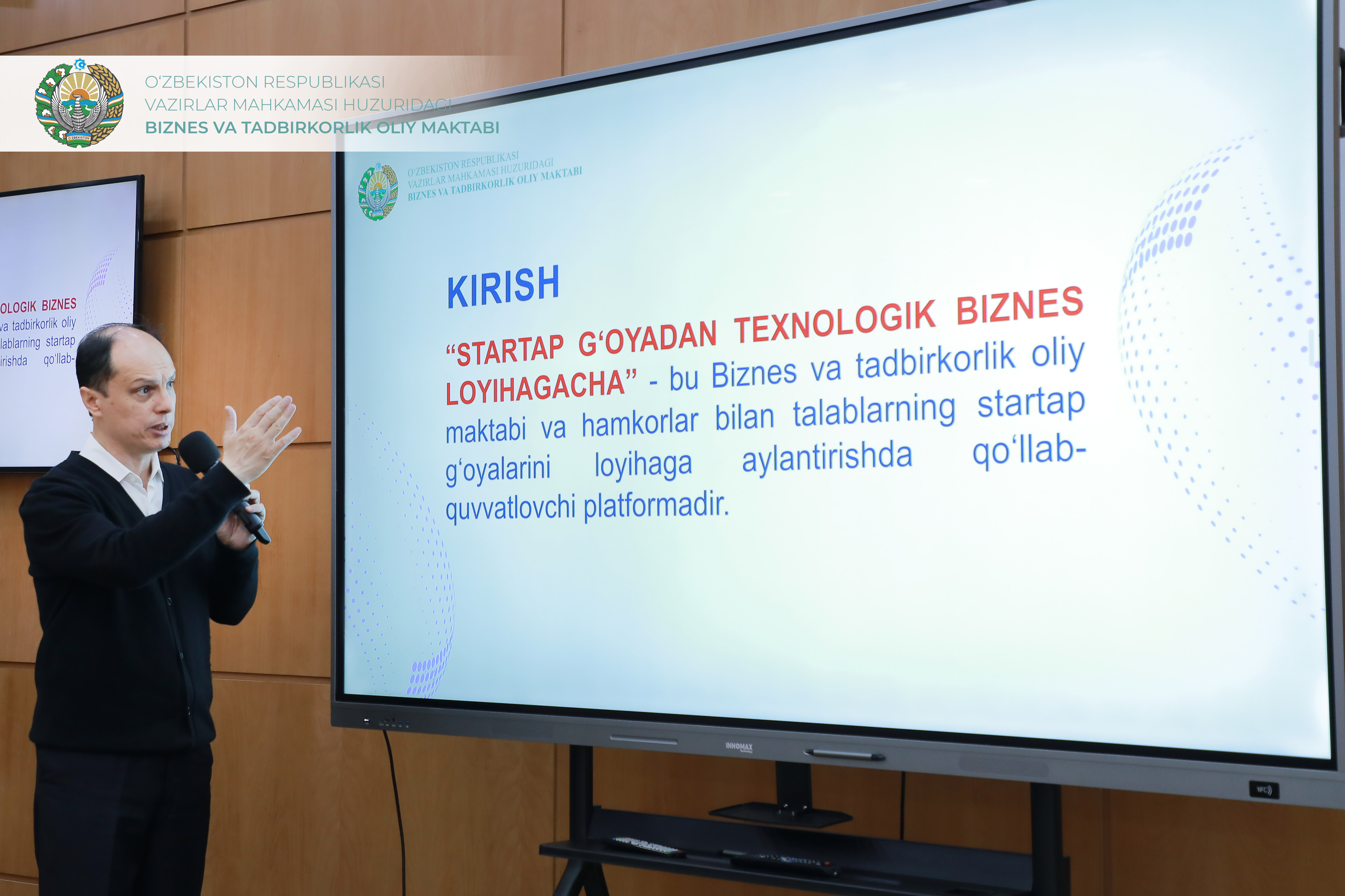 Presentation of Technological Startups by Student Teams from Leading Universities