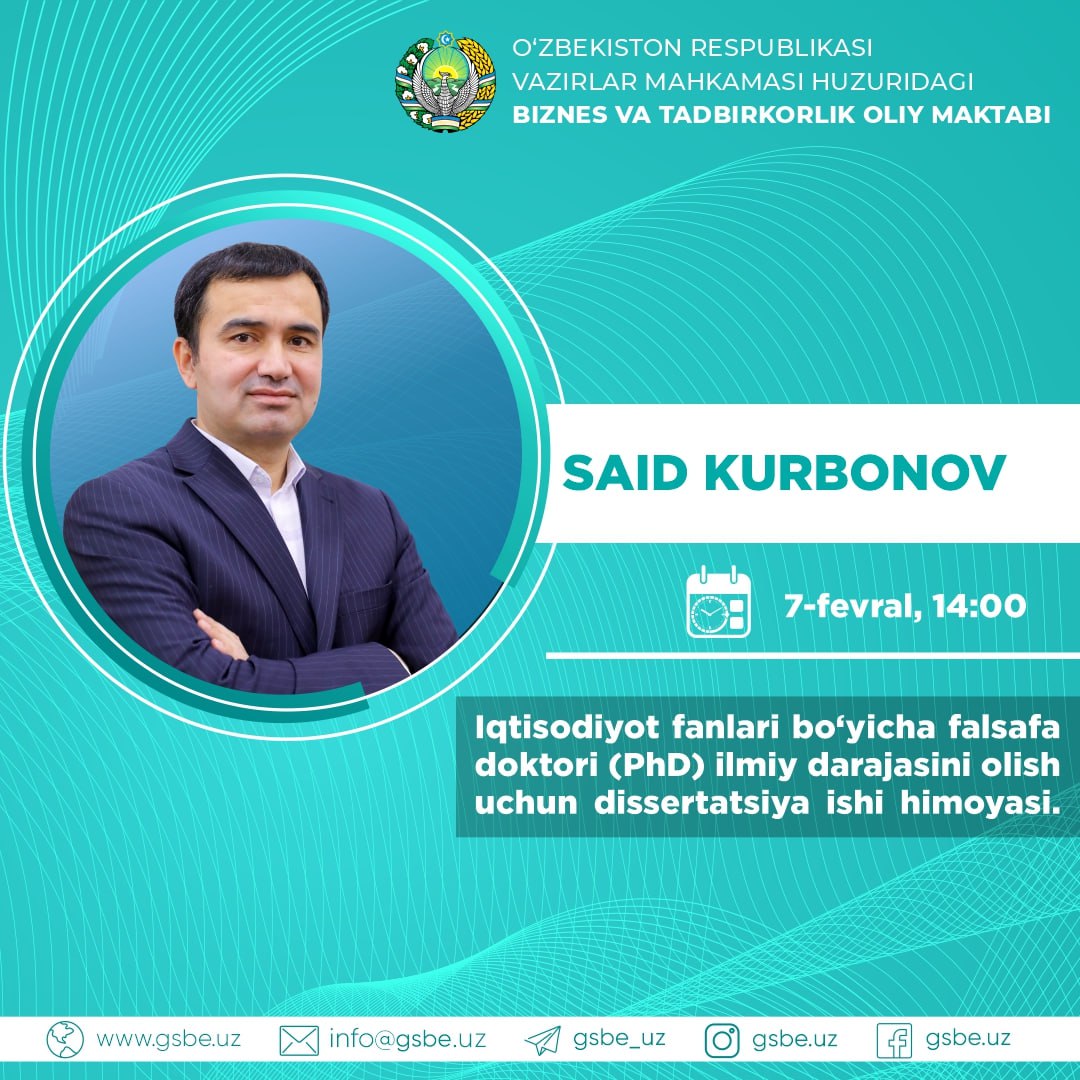 Falsafa doktori (PhD) dissertatsiyasi himoyasi haqida e’lon!