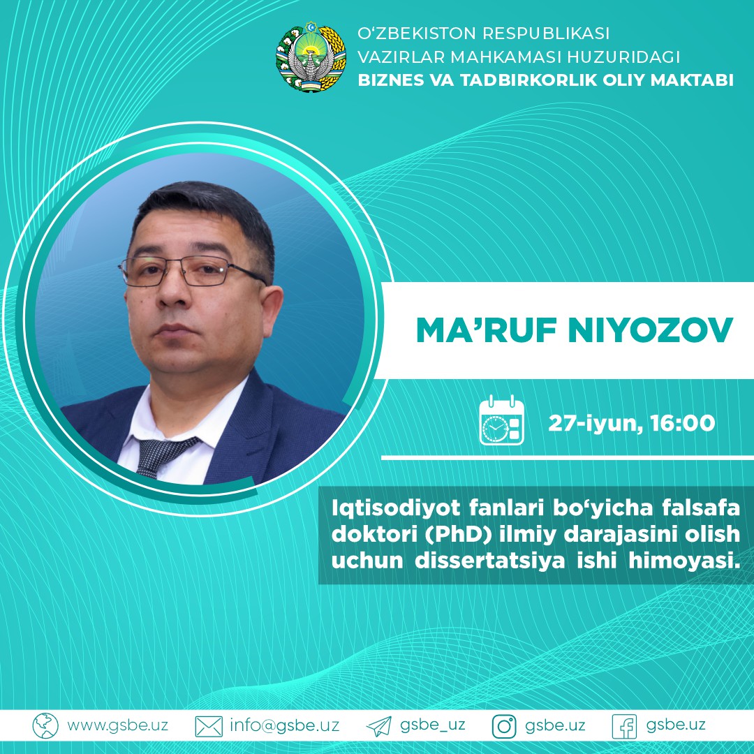 “Raqamli iqtisodiyot va xalqaro raqamli integratsiya” mavzusida Falsafa doktori (PhD) dissertatsiyasi himoyasi