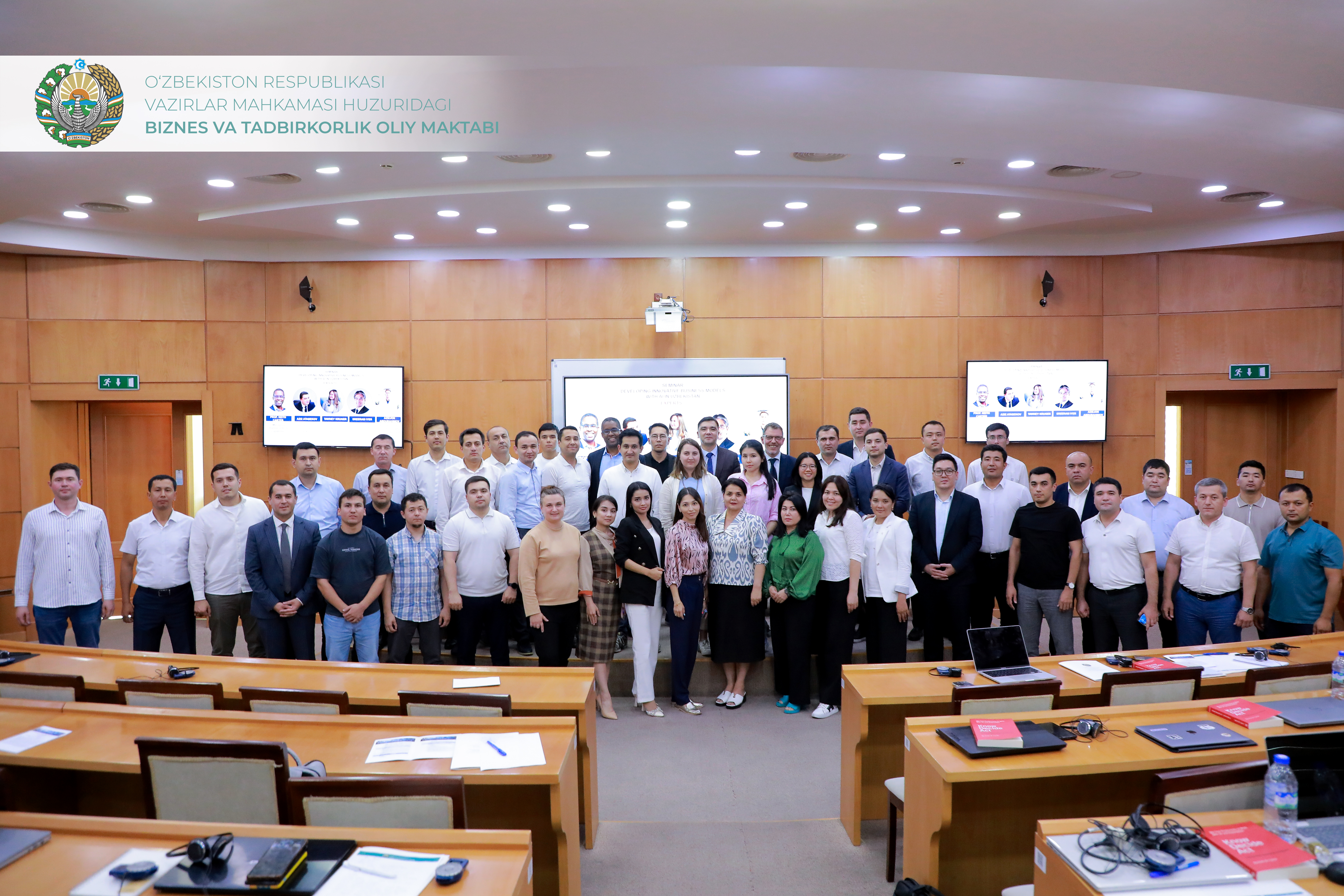 Practical Seminar on the Application of Artificial Intelligence Technologies at the Graduate School of Business and Entrepreneurship has been completed