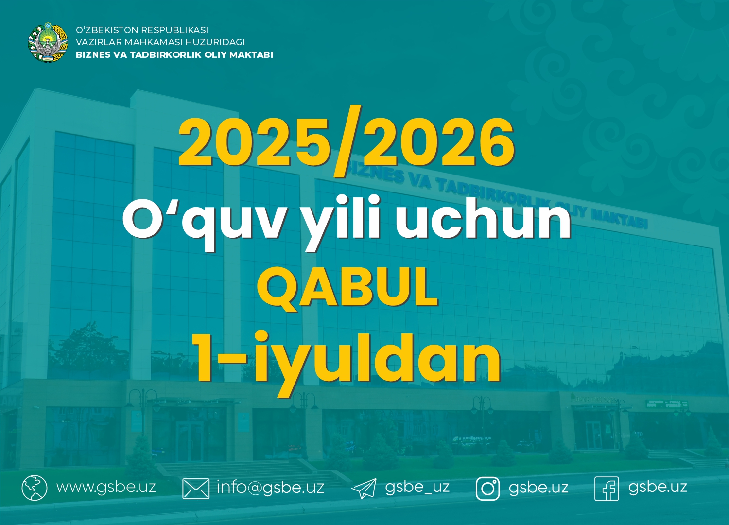 ADMISSION 2025-2026