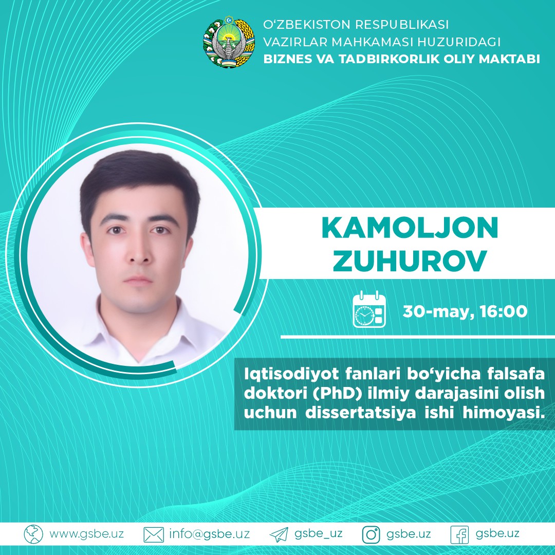 «Raqamli iqtisodiyot sharoitida tijorat banklari xizmatlarining transformatsiyalashuvi» mavzusida Falsafa doktori (PhD) dissertatsiyasi himoyasi
