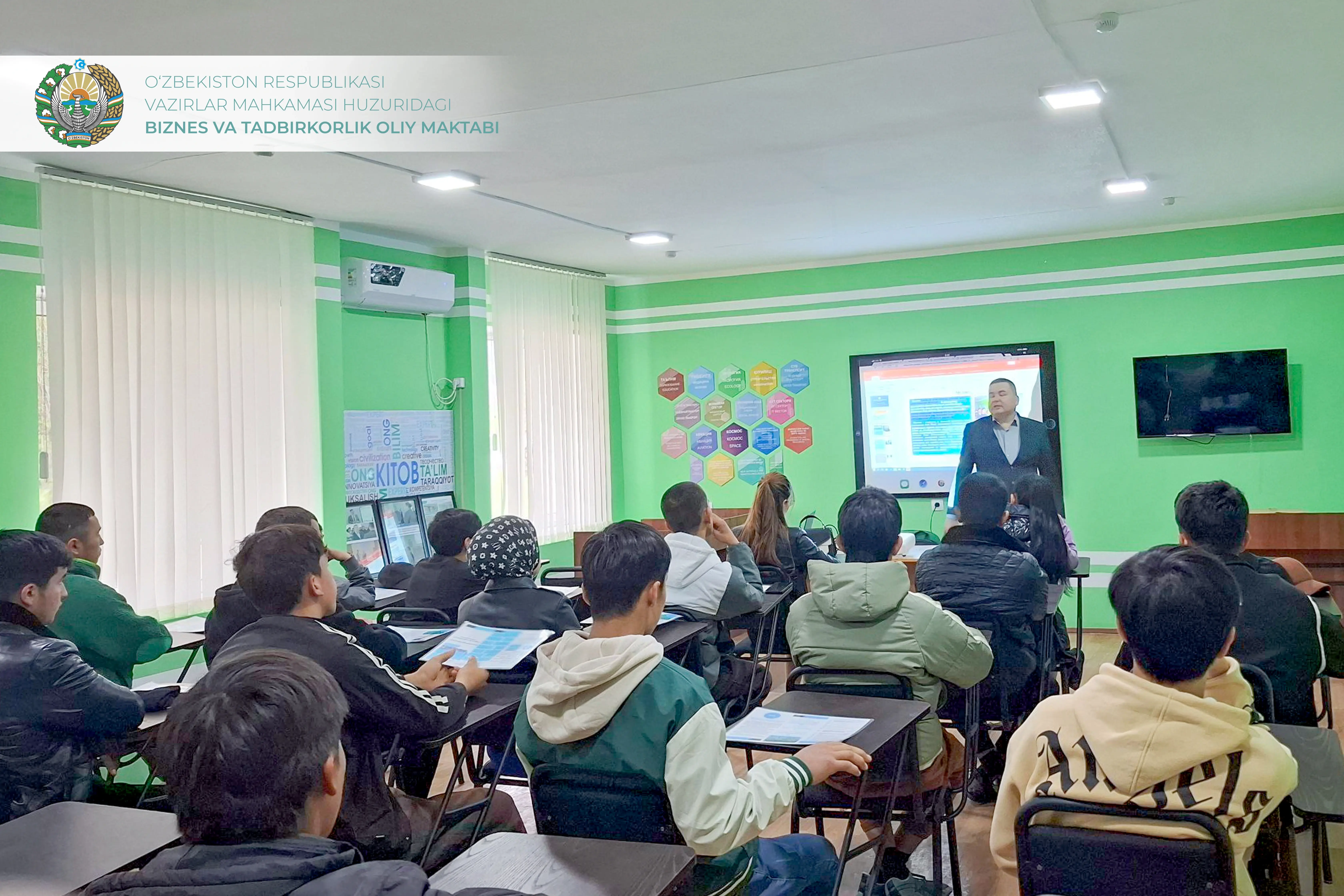 Entrepreneurship development training courses held in the city of Termez and Sherobod district of Surkhandarya region