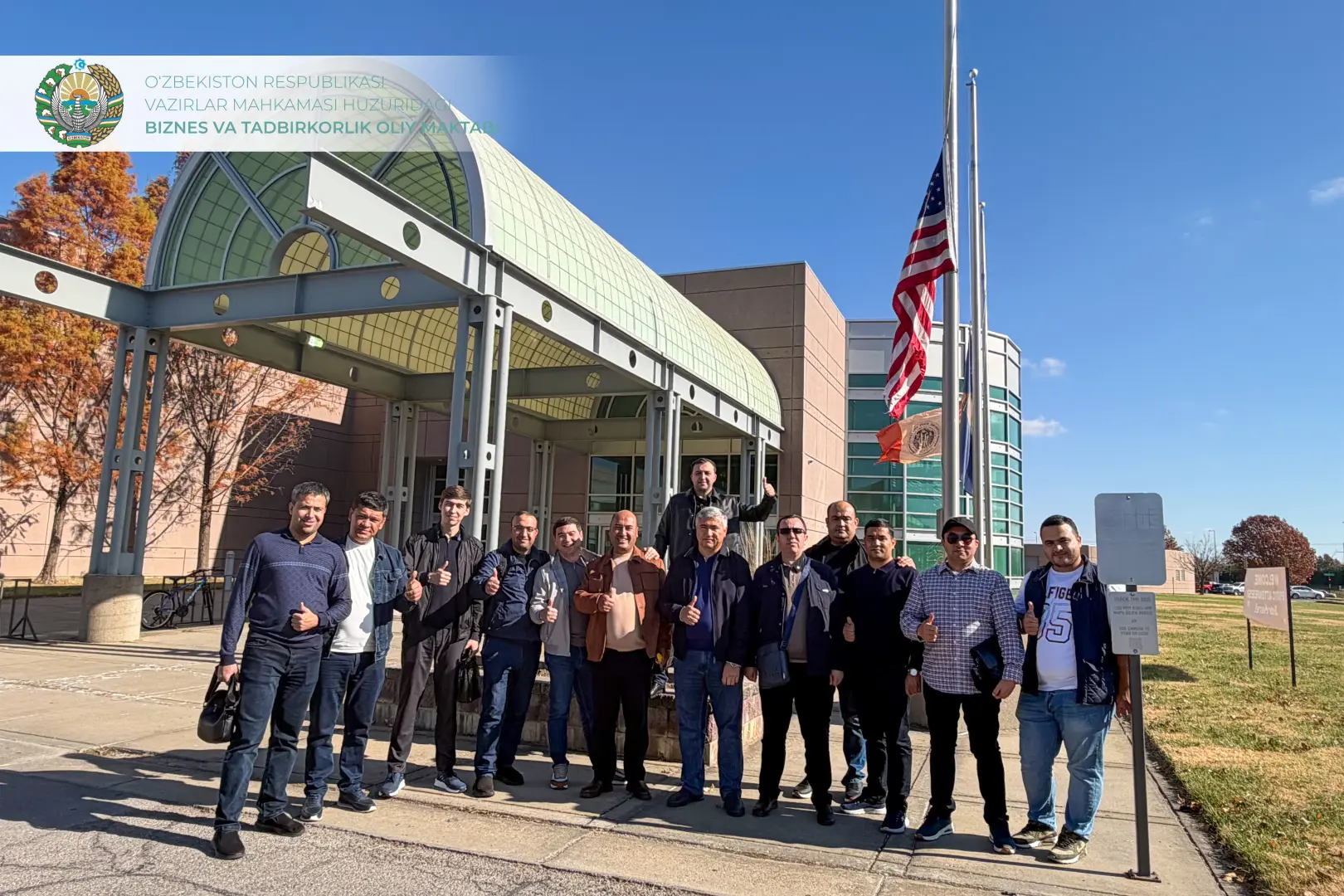 AQSh, Kansas shahri Crossland College of Technologyga tashrif