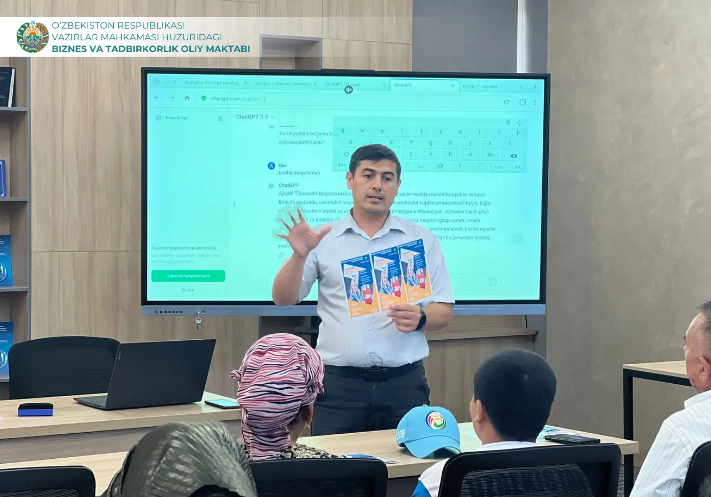 Business English kurslarida yangi bosqich