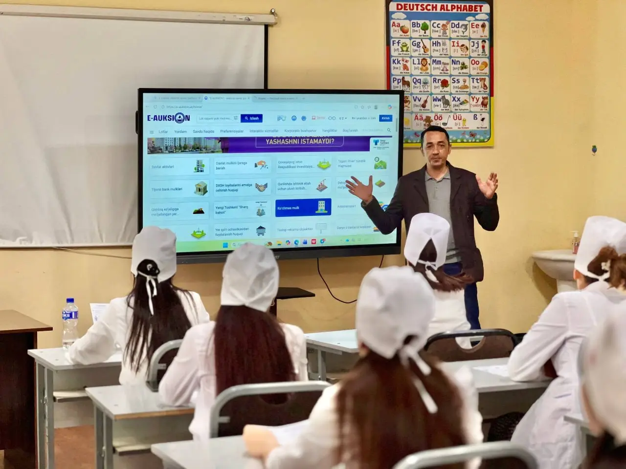 Termizda "E-auksion" platformasi va raqamli savdo imkoniyatlari bo‘yicha seminar tashkil etildi