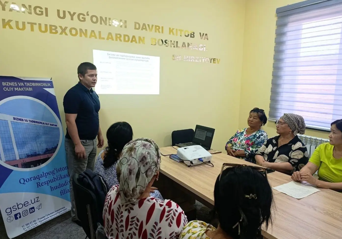 Qoraqalpog‘iston Respublikasi hududiy filiali tomonidan tadbirkorlikni rivojlantirishga bag‘ishlangan seminar tashkil etildi