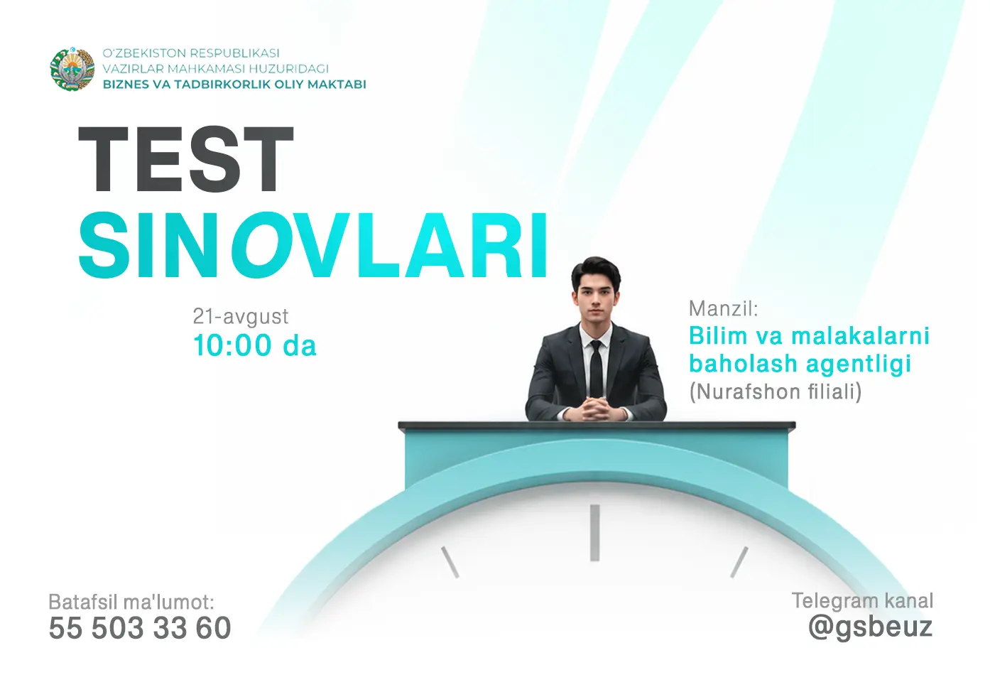 Suhbat bosqichidan muvaffaqiyatli o‘tgan nomzodlar diqqatiga!