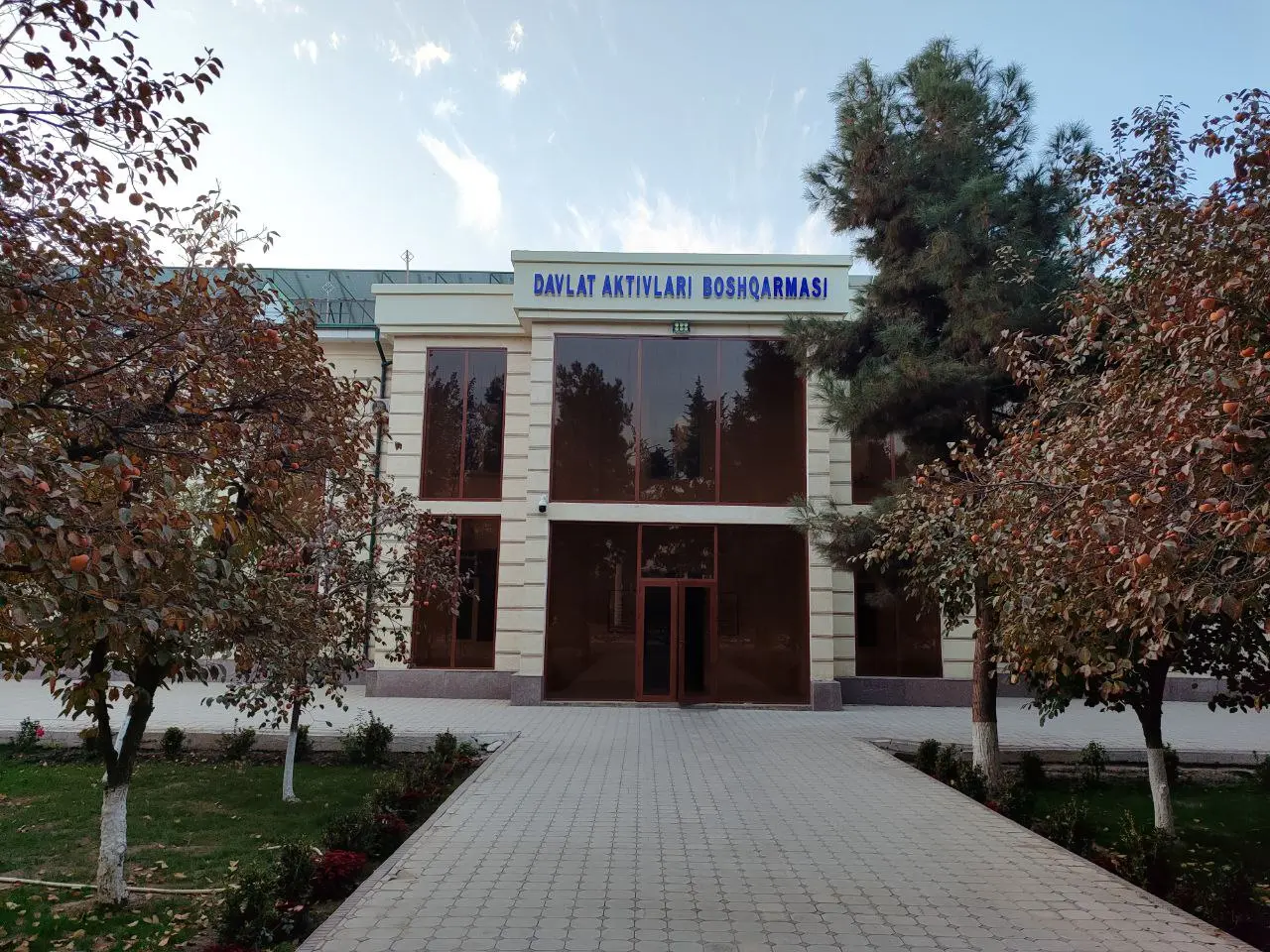 Surxondaryo viloyati