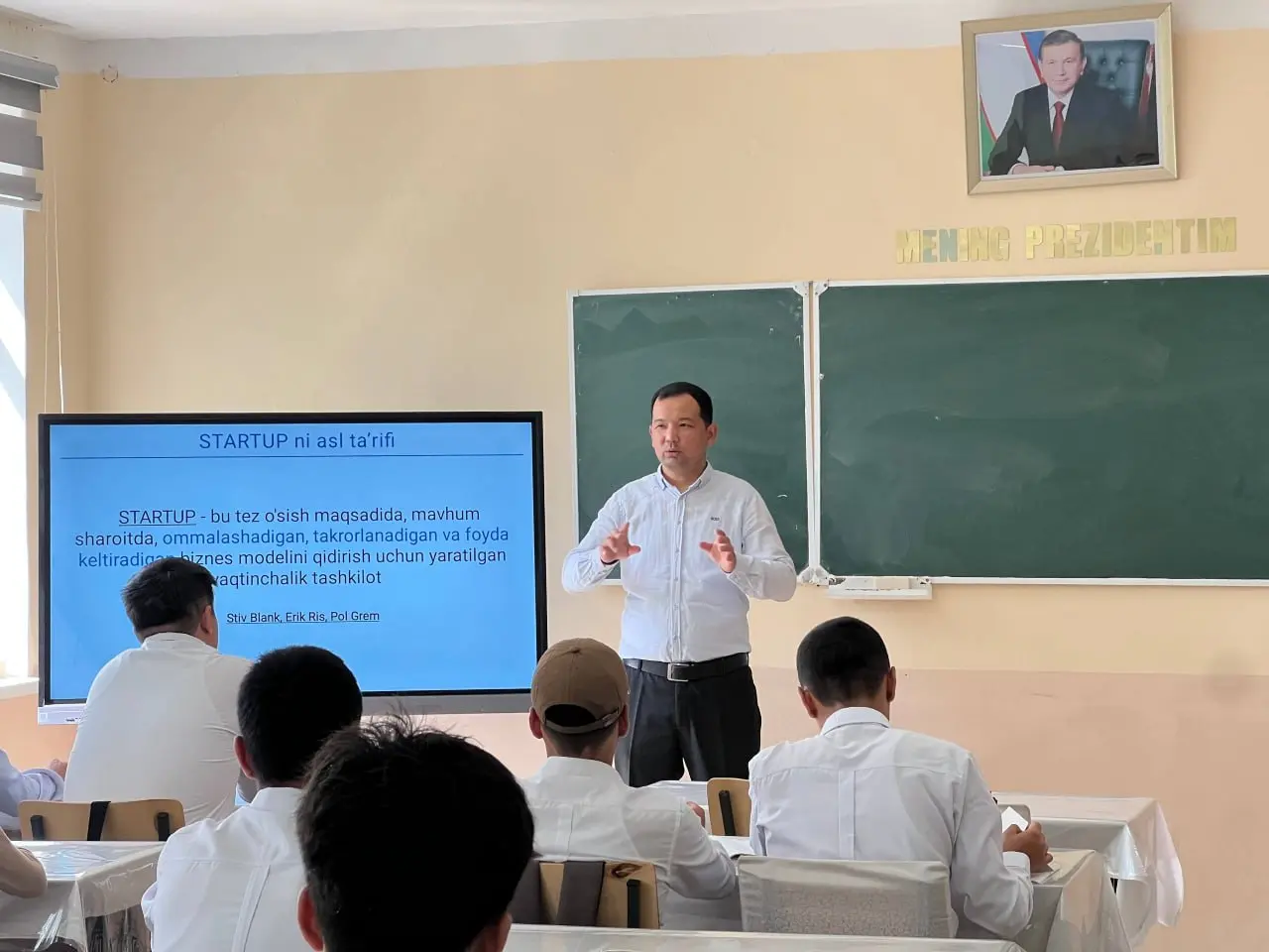 Surxondaryo viloyatida “Startap asoslari” mavzusida davra suhbati o‘tkazildi