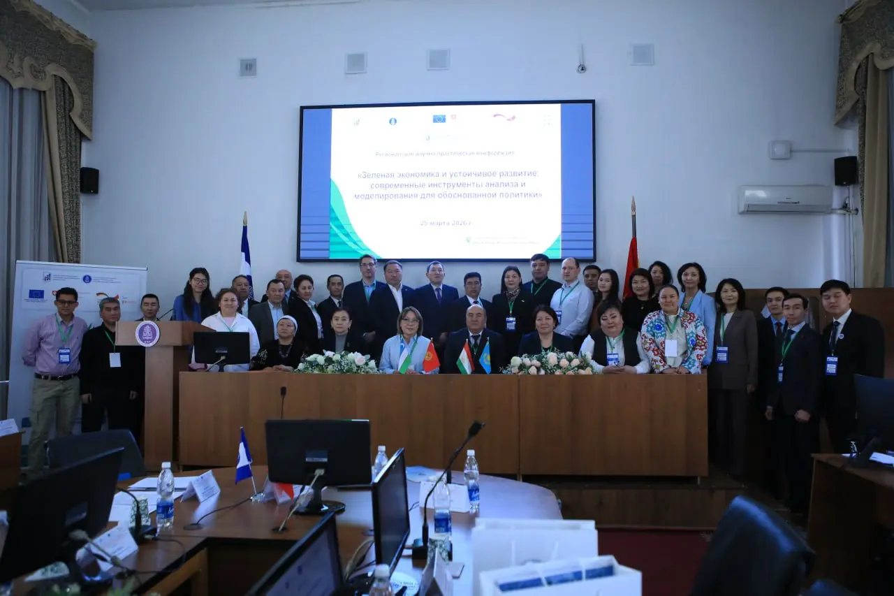 Biznes va tadbirkorlik oliy maktabi xodimlari yashil iqtisodiyot bo‘yicha mintaqaviy konferensiyada ishtirok etdi