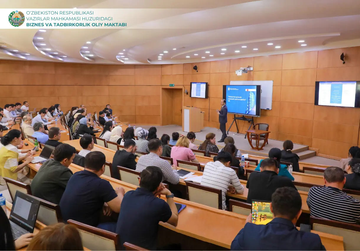 Qimmatli qog‘ozlar Markaziy depozitariysi faoliyati bo‘yicha mahorat darsi