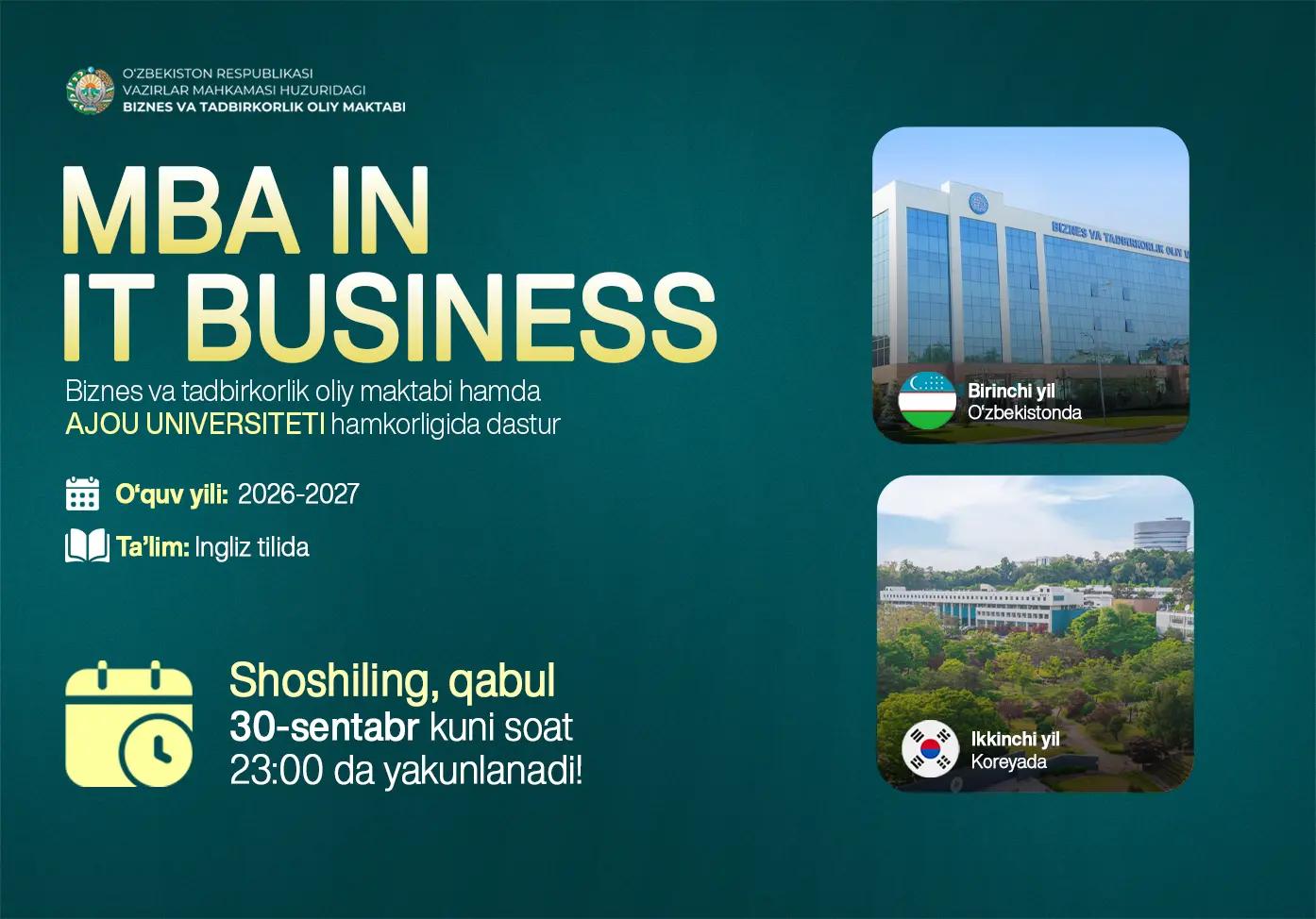 MBA in IT Business xalqaro qo‘shma ta'lim dasturiga qabul 30-sentabr kuni yakunlanadi